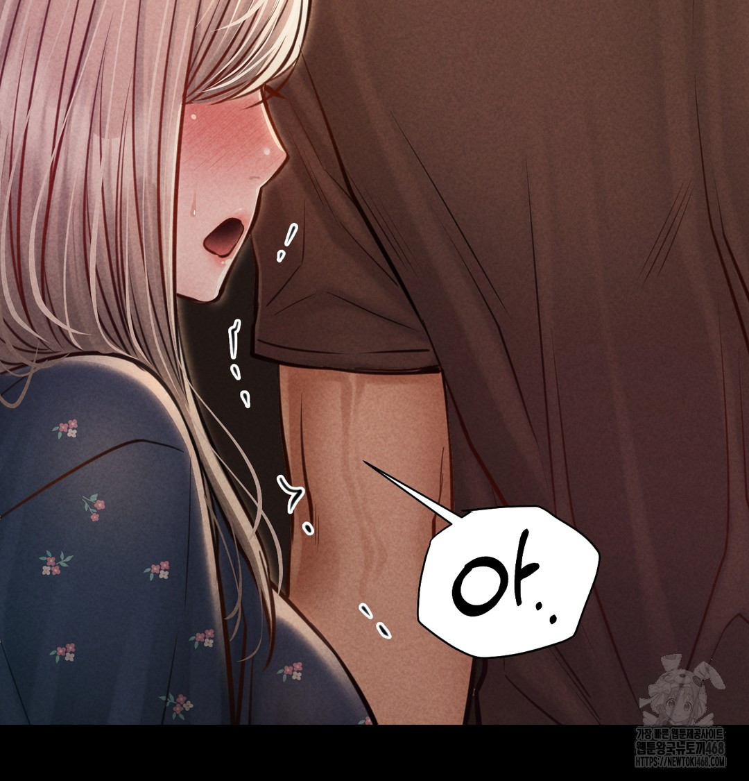 Paradise Villa Raw - Chapter 9 [photo 100] - MangaPorn