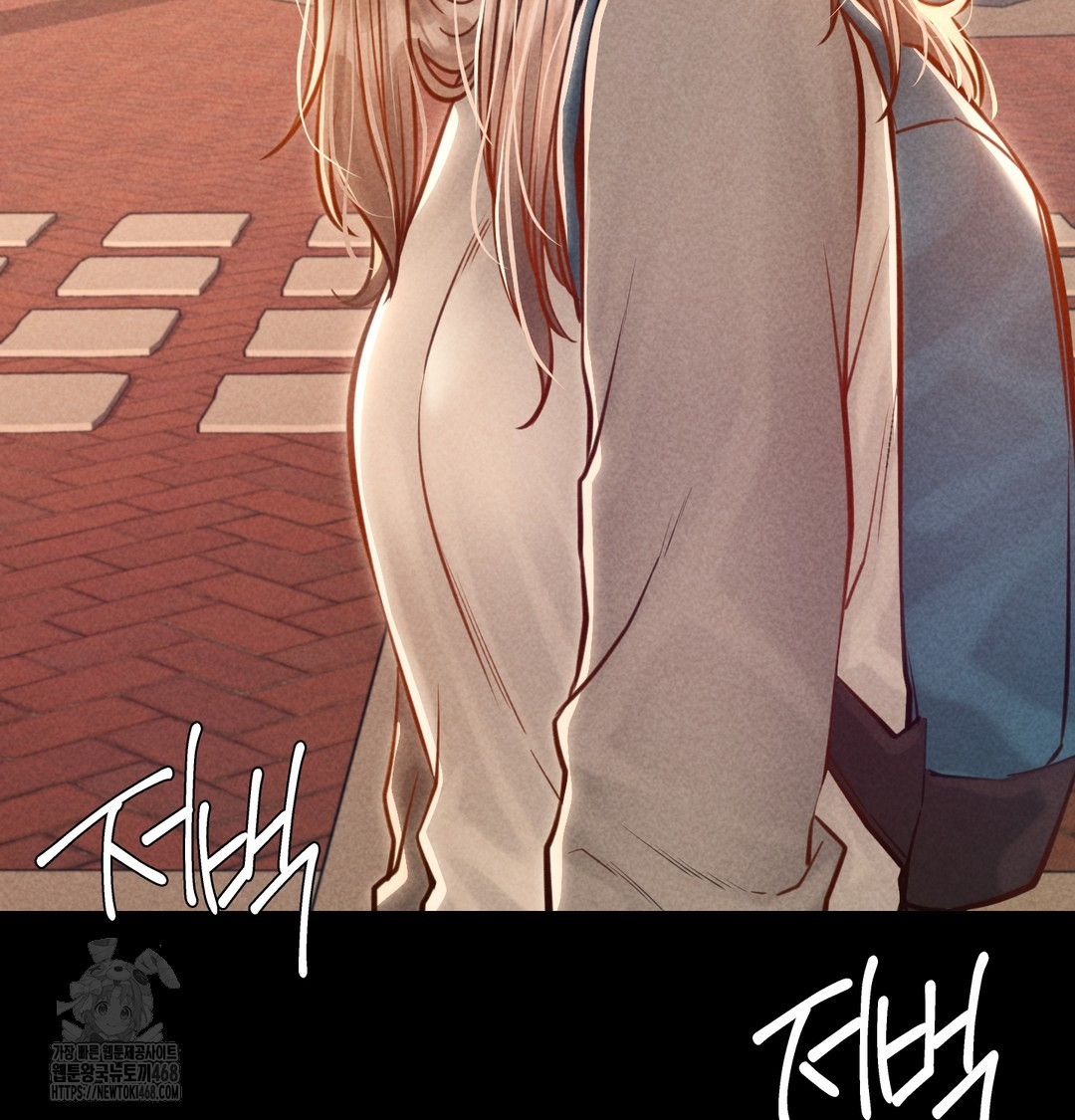 Paradise Villa Raw - Chapter 9 [photo 11] - MangaPorn