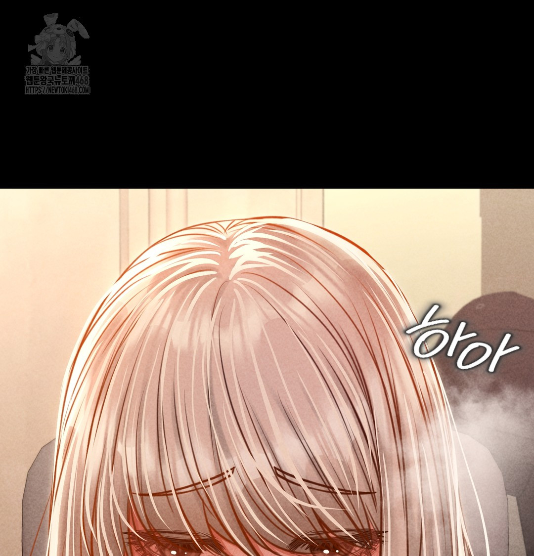 Paradise Villa Raw - Chapter 9 [photo 110] - MangaPorn