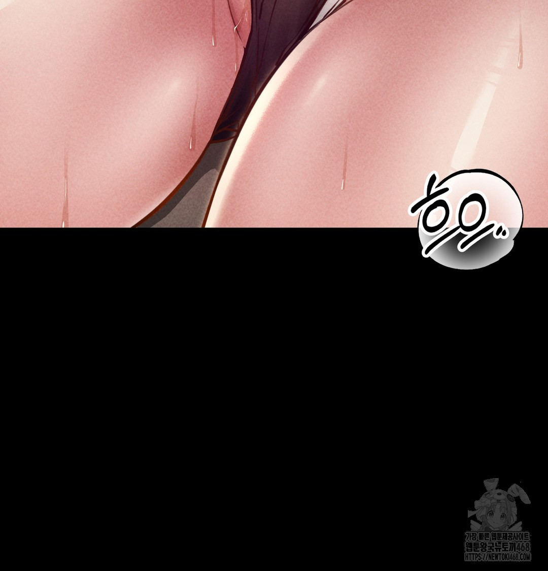 Paradise Villa Raw - Chapter 9 [photo 114] - MangaPorn