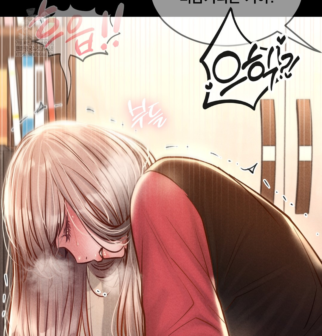 Paradise Villa Raw - Chapter 9 [photo 118] - MangaPorn