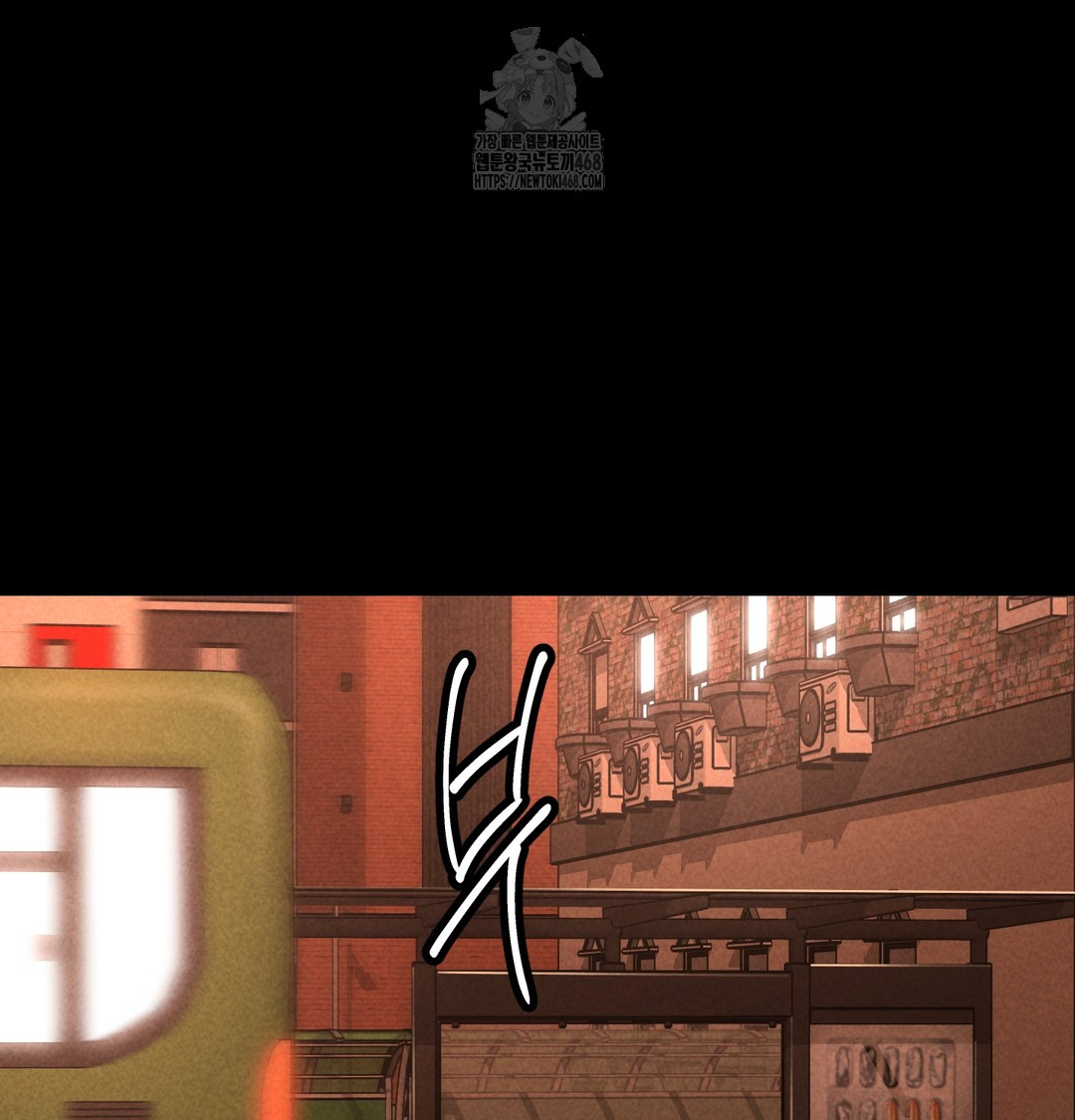 Paradise Villa Raw - Chapter 9 [photo 13] - MangaPorn