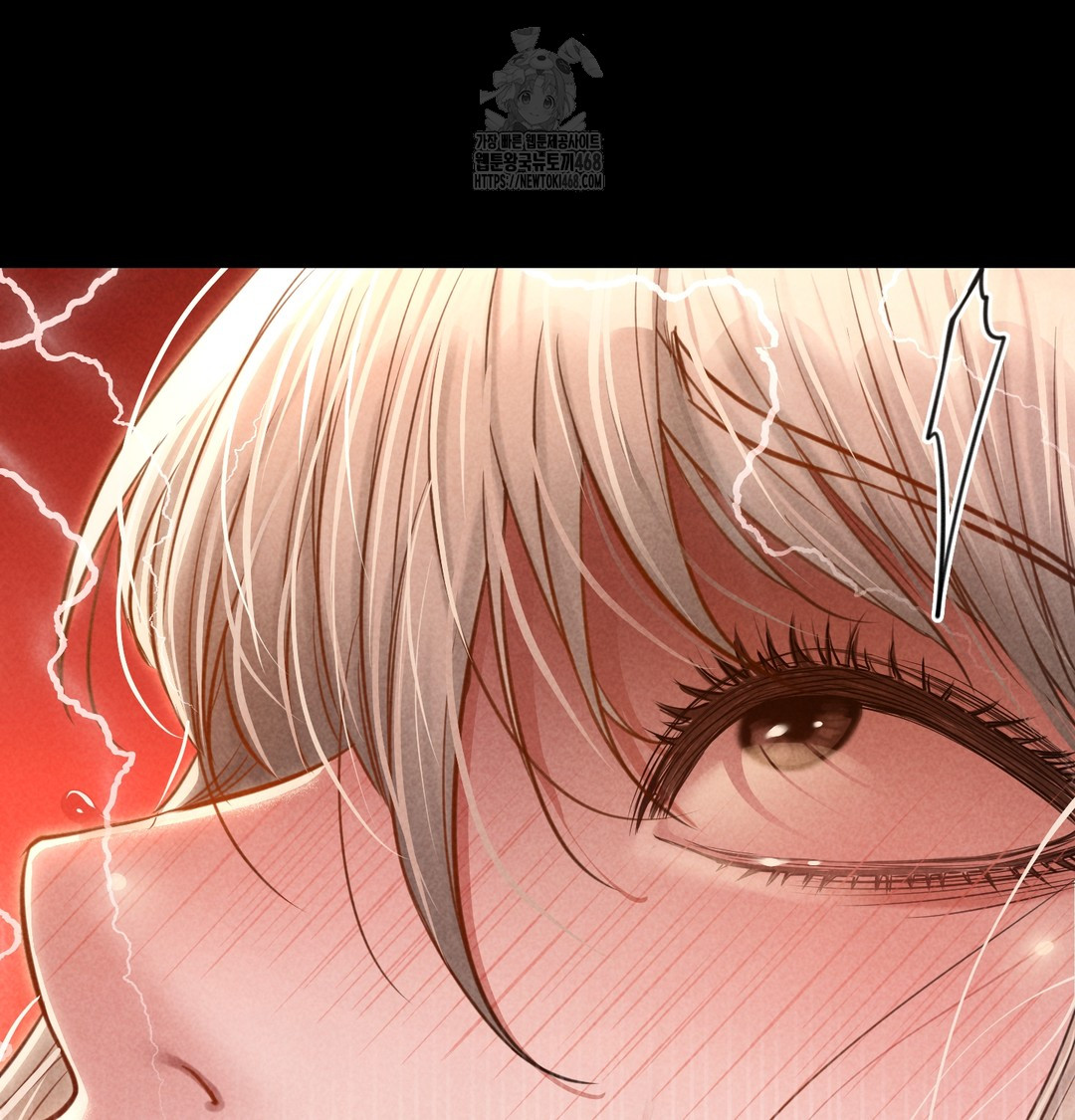 Paradise Villa Raw - Chapter 9 [photo 132] - MangaPorn