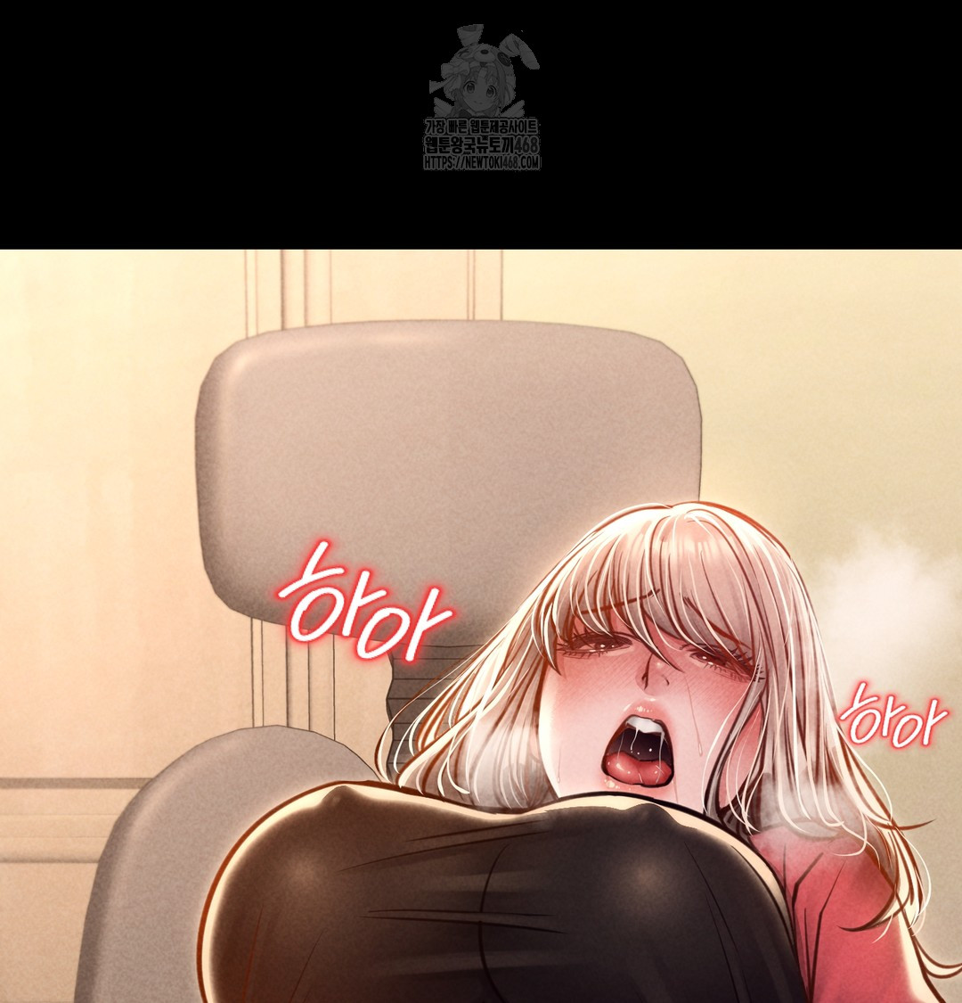 Paradise Villa Raw - Chapter 9 [photo 138] - MangaPorn