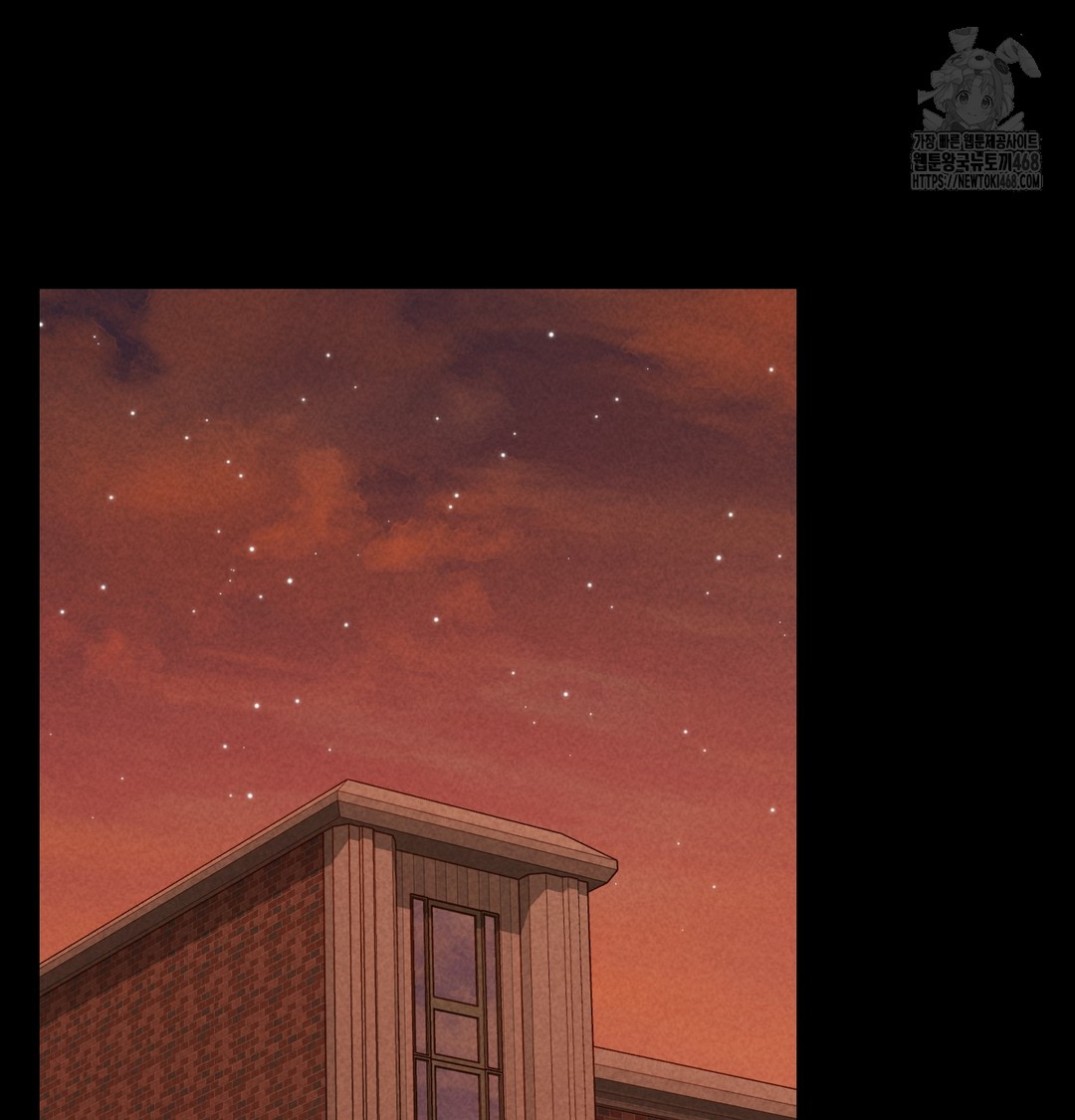 Paradise Villa Raw - Chapter 9 [photo 15] - MangaPorn