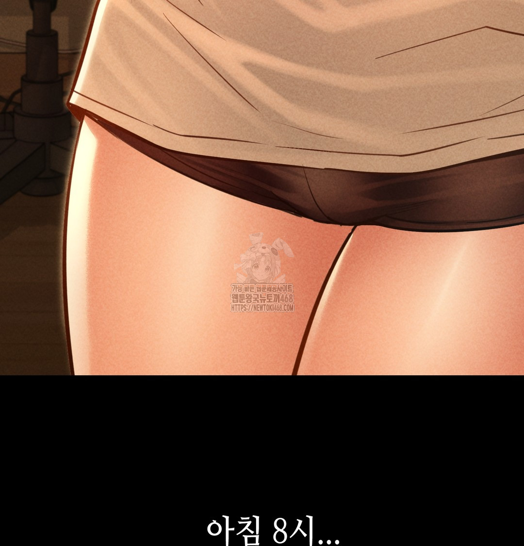 Paradise Villa Raw - Chapter 9 [photo 151] - MangaPorn