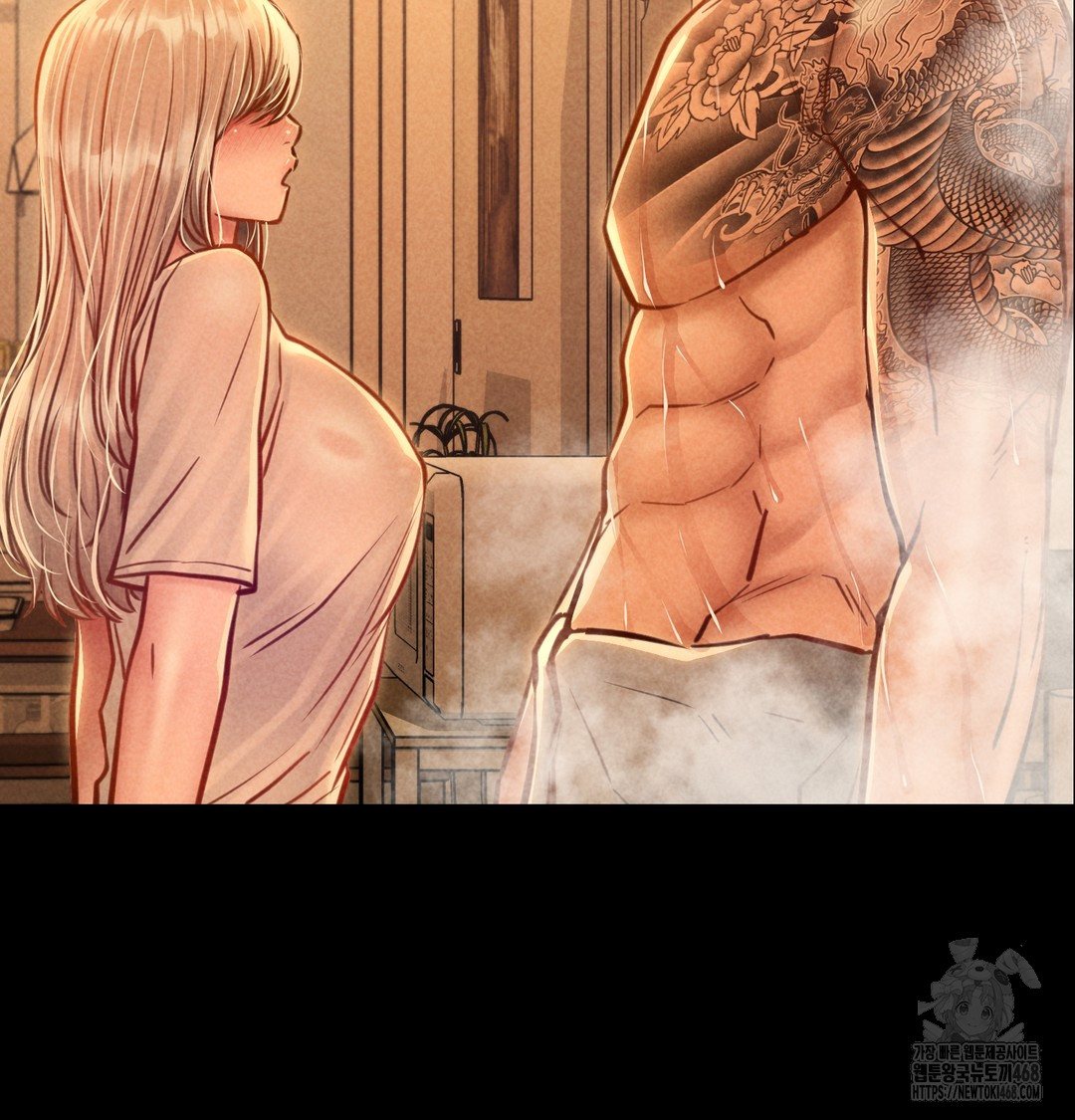 Paradise Villa Raw - Chapter 9 [photo 164] - MangaPorn