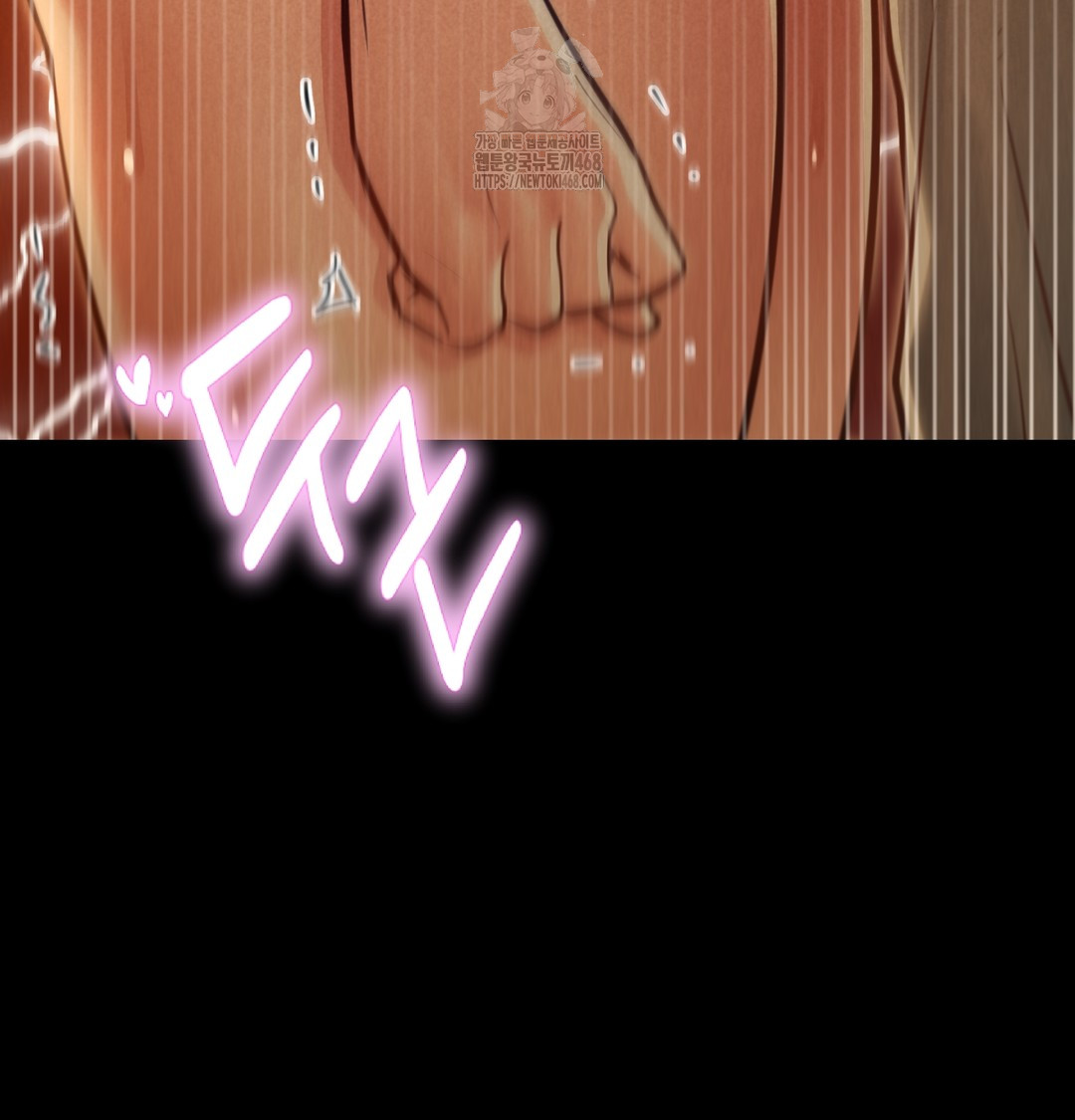 Paradise Villa Raw - Chapter 9 [photo 173] - MangaPorn