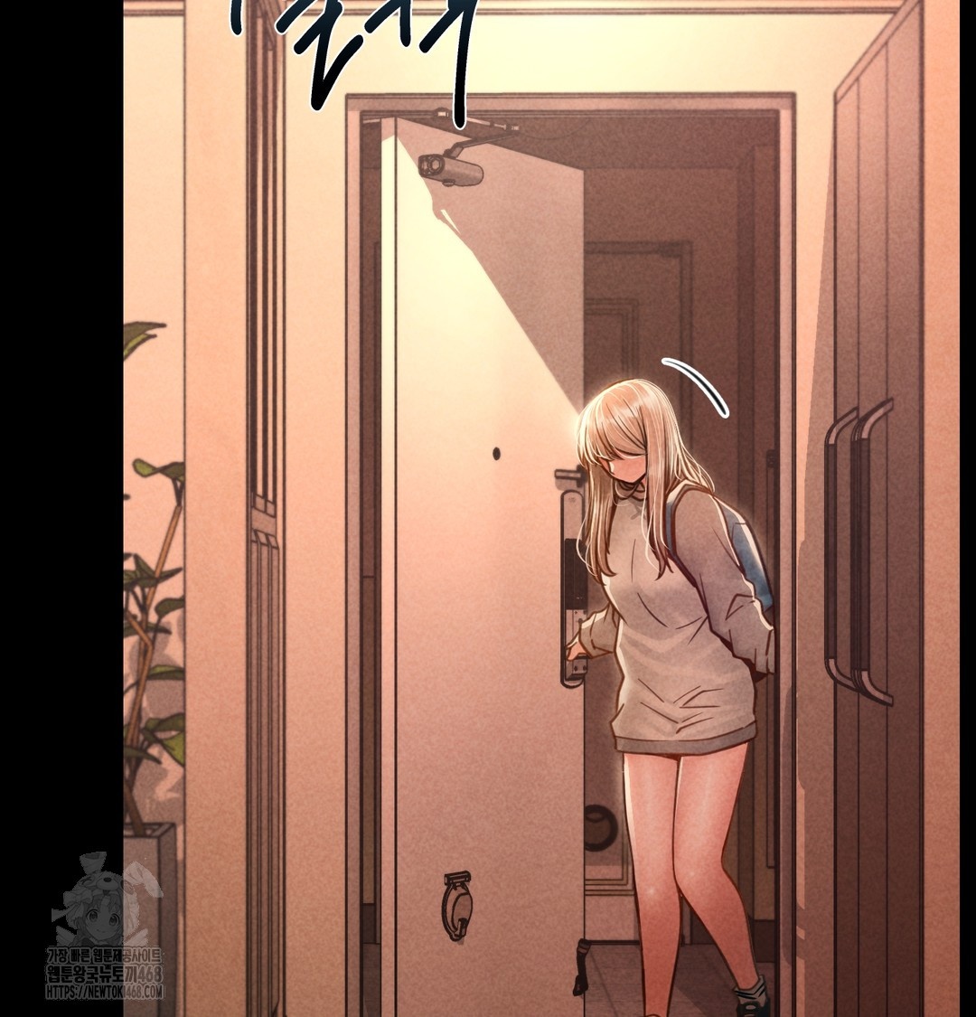 Paradise Villa Raw - Chapter 9 [photo 18] - MangaPorn