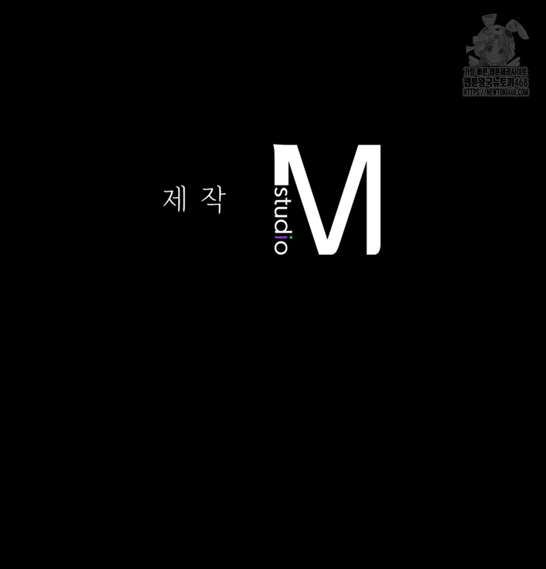 Paradise Villa Raw - Chapter 9 [photo 180] - MangaPorn