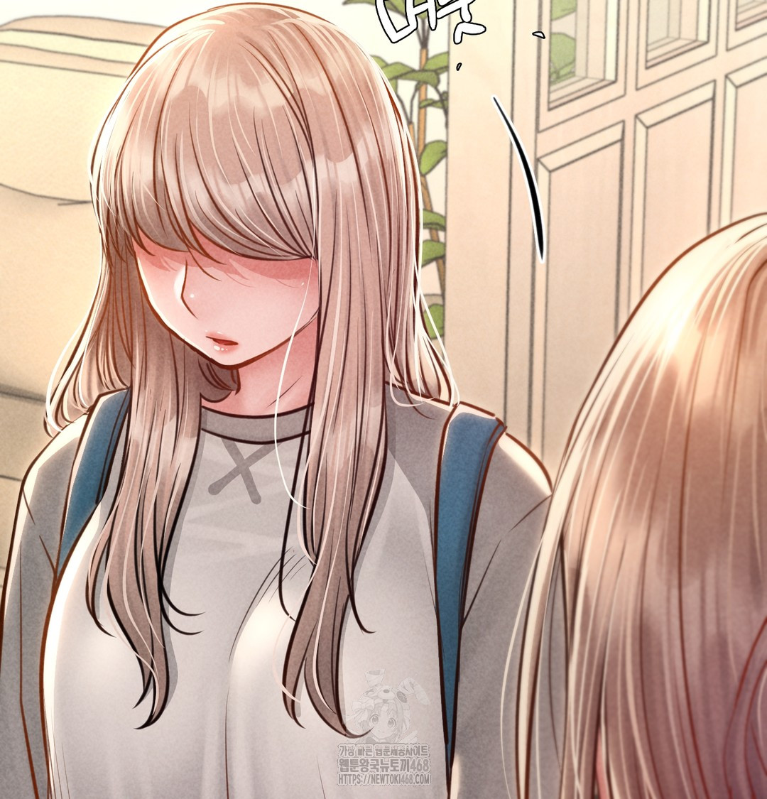 Paradise Villa Raw - Chapter 9 [photo 27] - MangaPorn