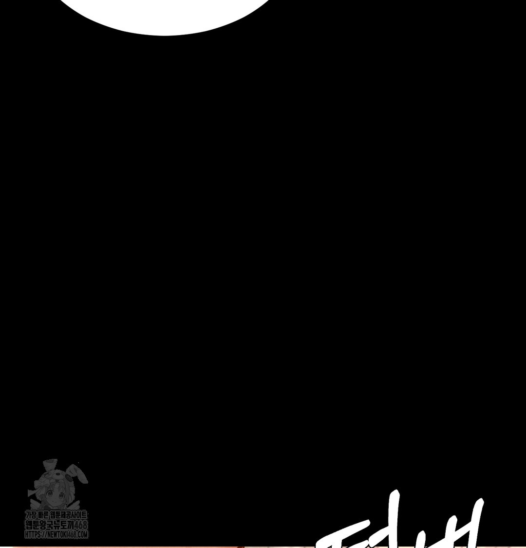 Paradise Villa Raw - Chapter 9 [photo 35] - MangaPorn