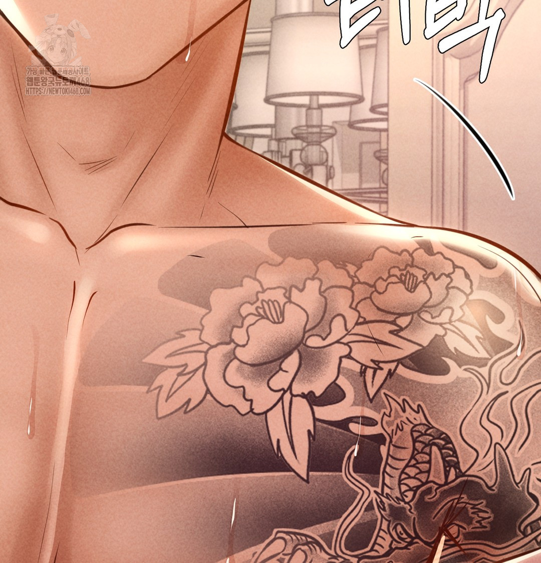 Paradise Villa Raw - Chapter 9 [photo 36] - MangaPorn