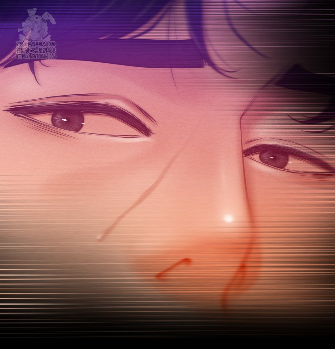 Paradise Villa Raw - Chapter 9 [photo 45] - MangaPorn