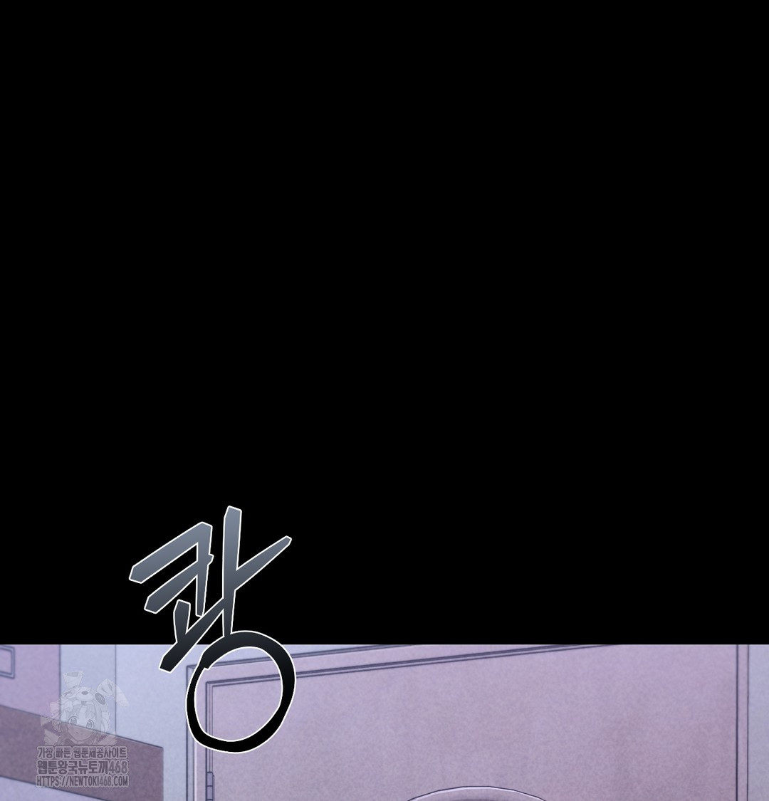 Paradise Villa Raw - Chapter 9 [photo 48] - MangaPorn