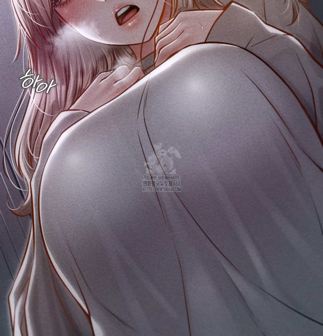 Paradise Villa Raw - Chapter 9 [photo 52] - MangaPorn