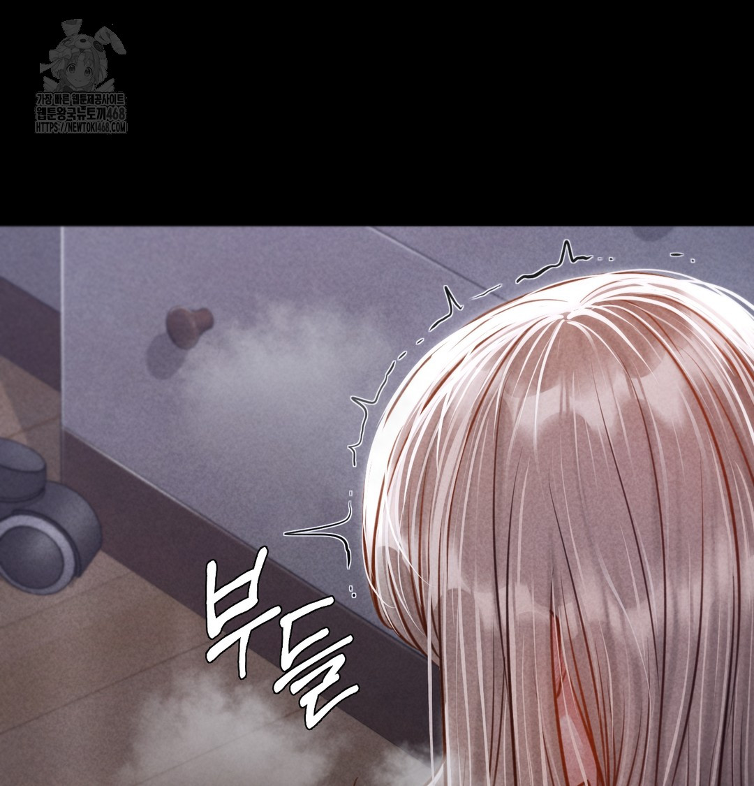 Paradise Villa Raw - Chapter 9 [photo 57] - MangaPorn