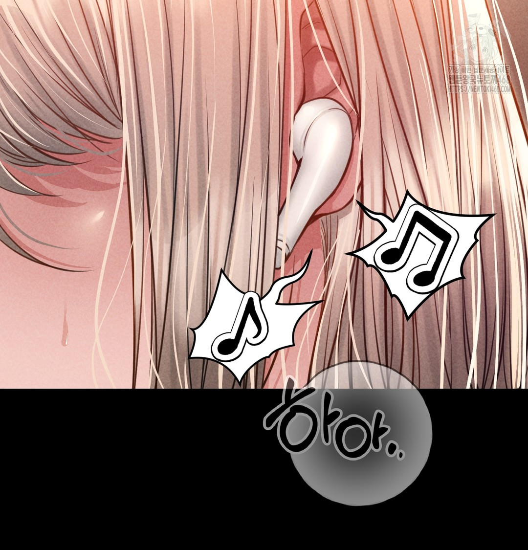 Paradise Villa Raw - Chapter 9 [photo 66] - MangaPorn