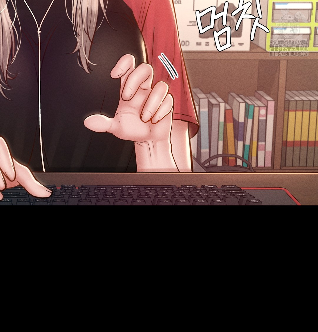 Paradise Villa Raw - Chapter 9 [photo 68] - MangaPorn