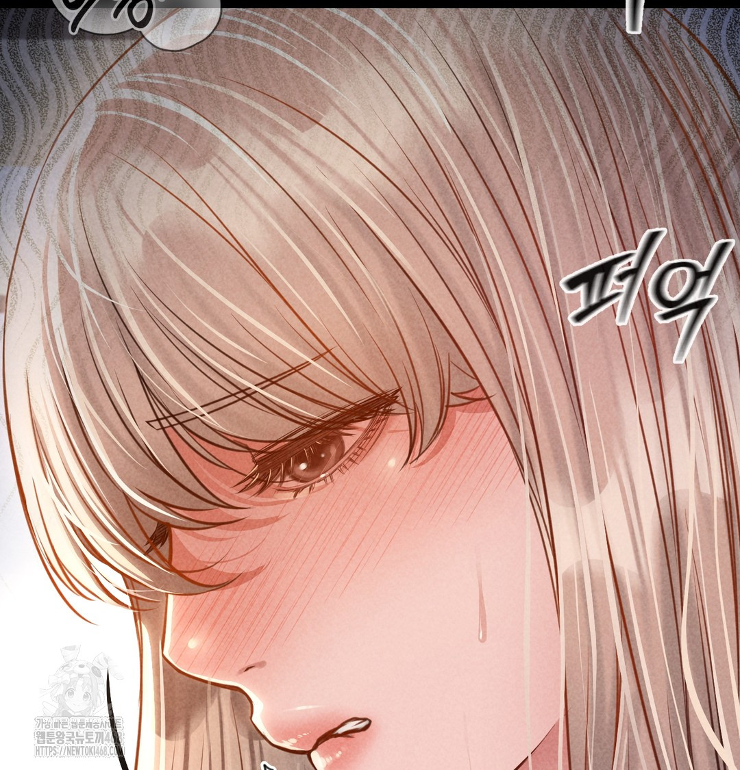 Paradise Villa Raw - Chapter 9 [photo 75] - MangaPorn