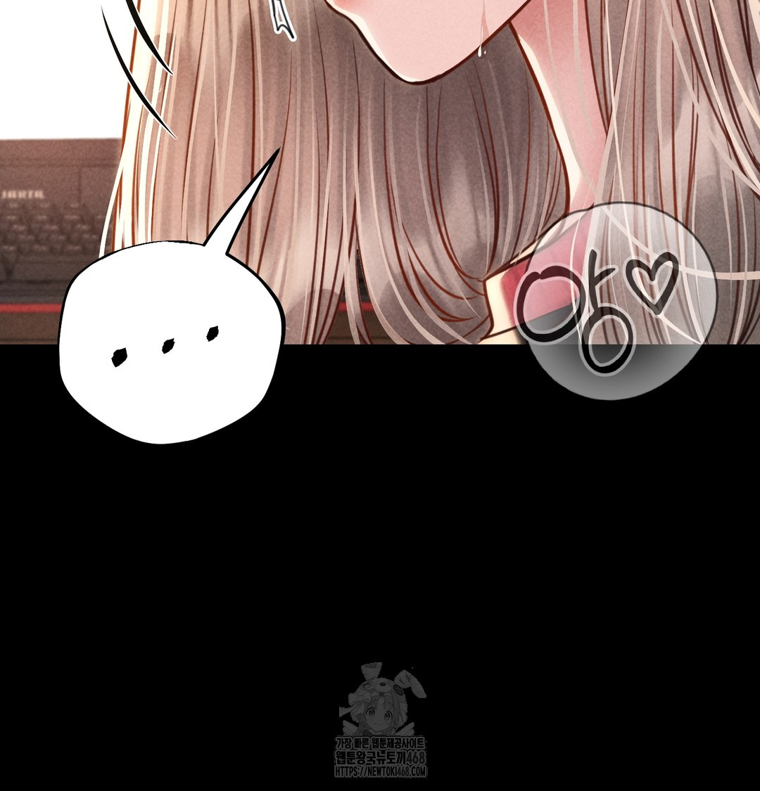 Paradise Villa Raw - Chapter 9 [photo 76] - MangaPorn