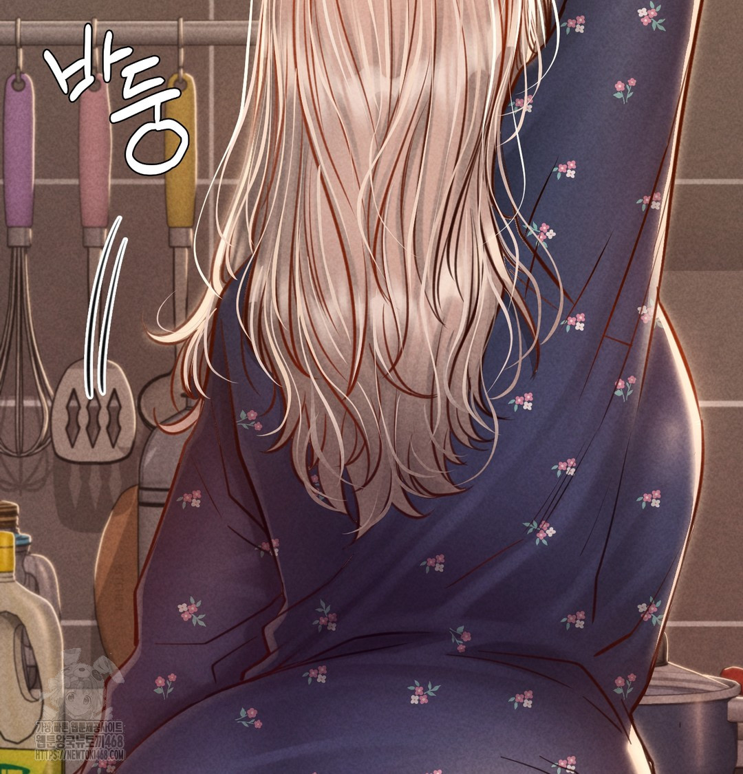 Paradise Villa Raw - Chapter 9 [photo 81] - MangaPorn