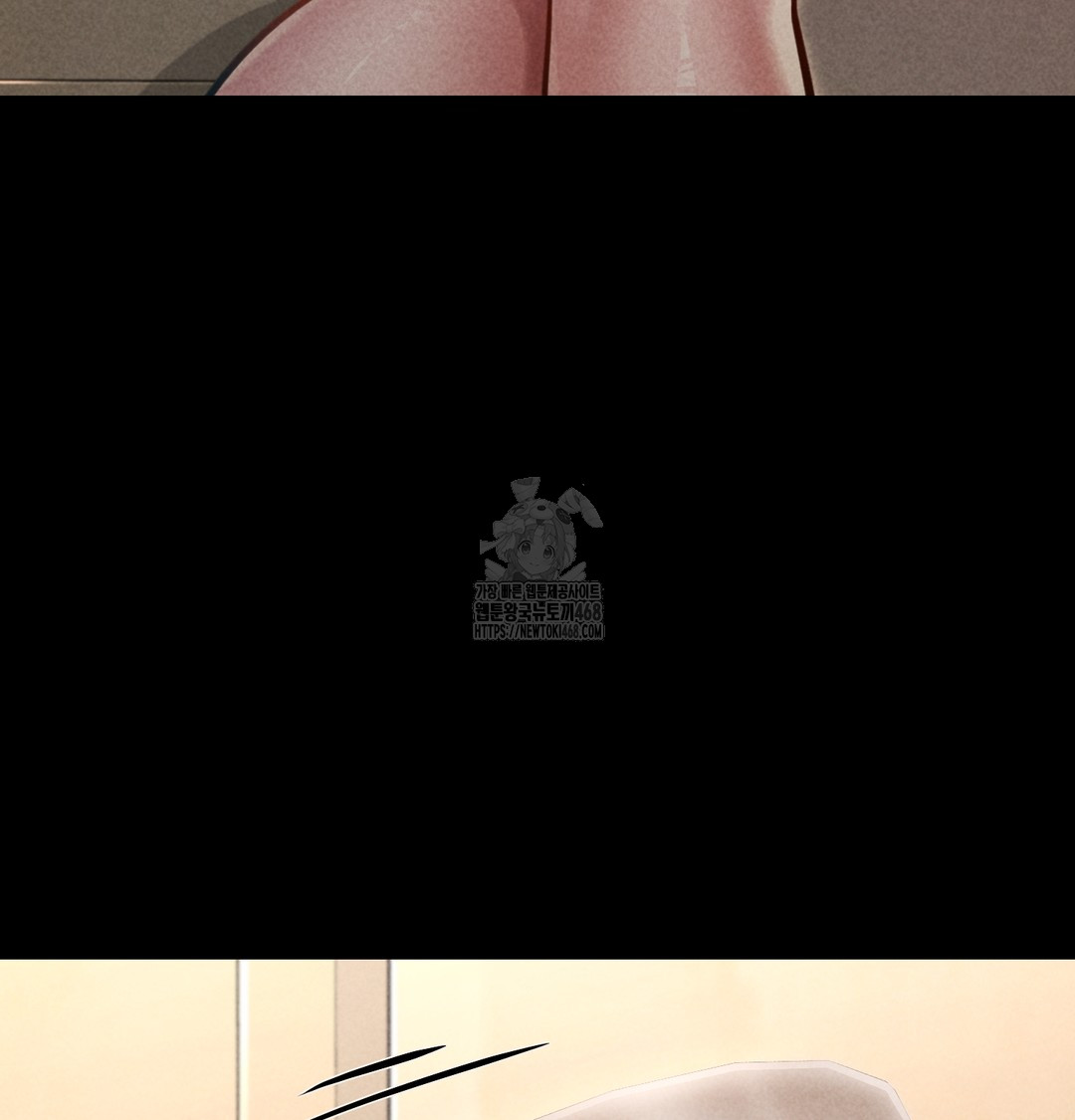 Paradise Villa Raw - Chapter 9 [photo 83] - MangaPorn