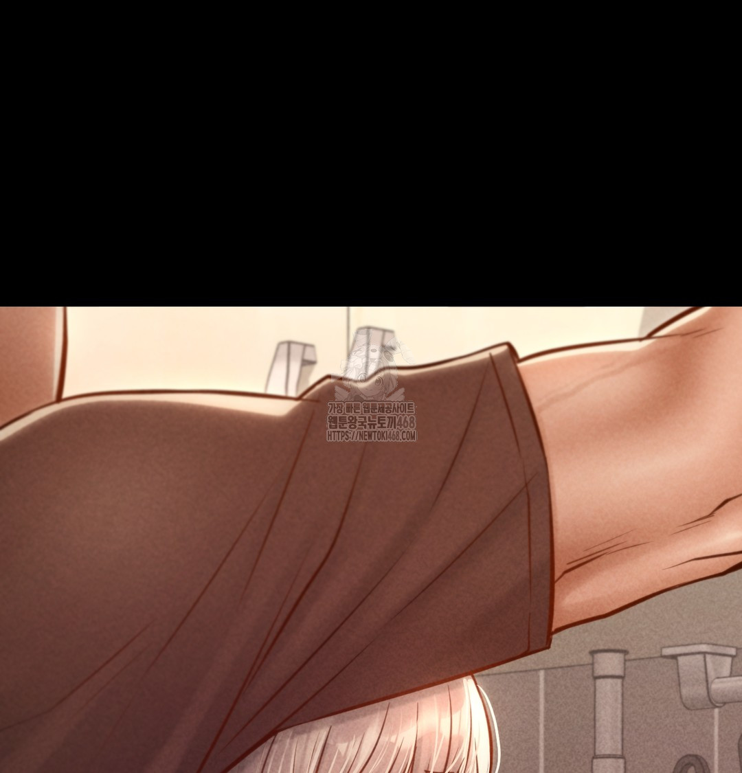 Paradise Villa Raw - Chapter 9 [photo 89] - MangaPorn