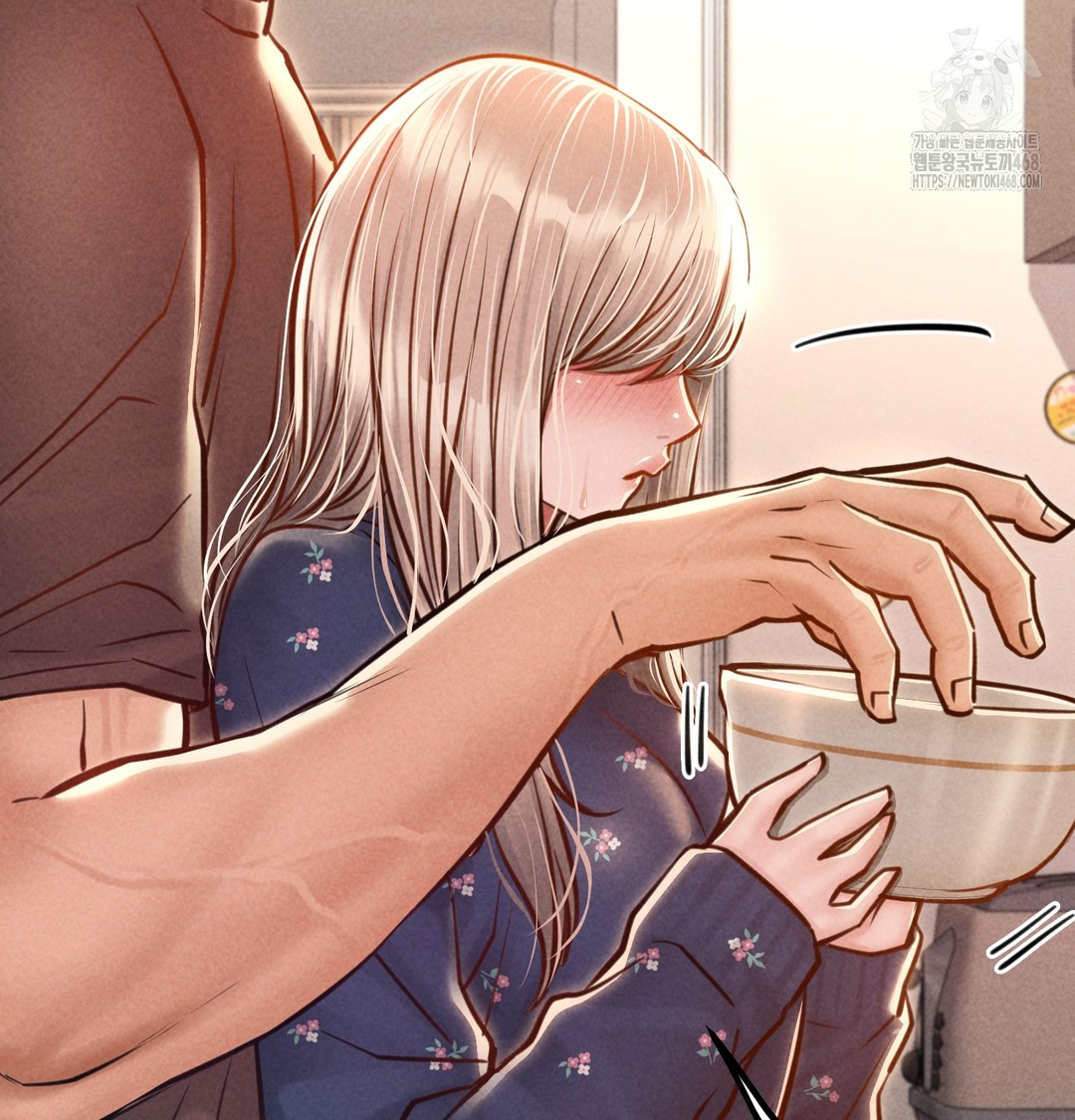 Paradise Villa Raw - Chapter 9 [photo 93] - MangaPorn