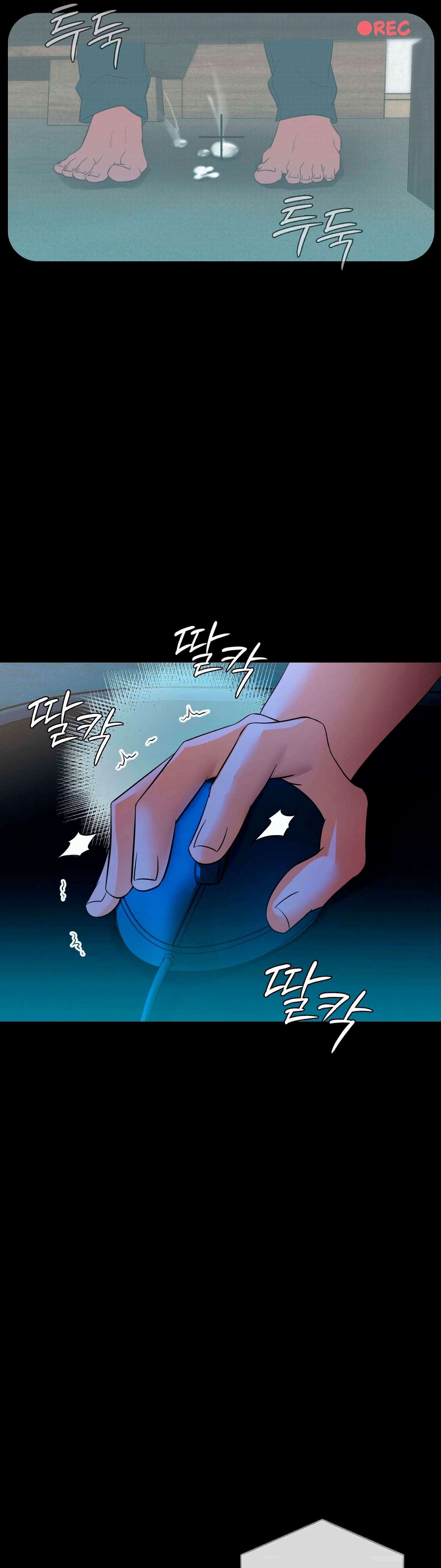 Theory Of Innate Evil Raw - Chapter 12 [photo 16] - MangaPorn