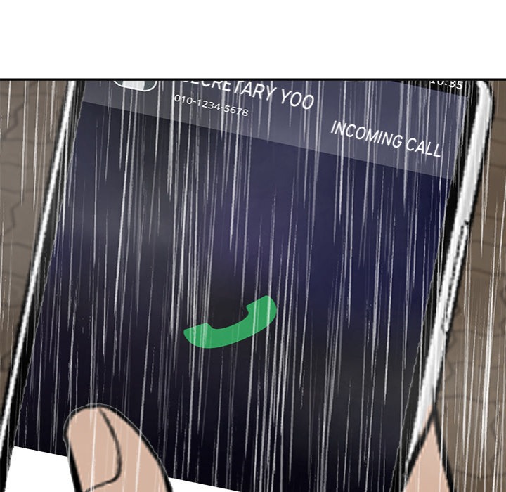 The New CEO’s Management Diaries - Chapter 17 [photo 30] - MangaPorn