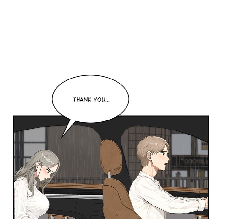 The New CEO’s Management Diaries - Chapter 17 [photo 67] - MangaPorn