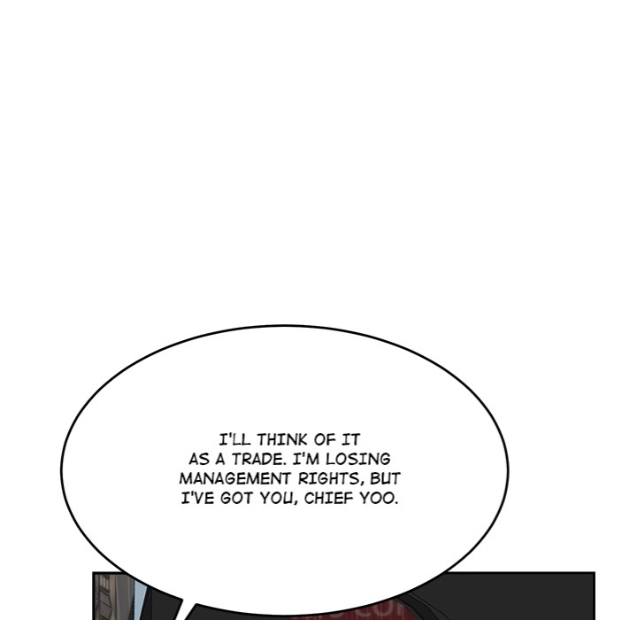 The New CEO’s Management Diaries - Chapter 17 [photo 76] - MangaPorn