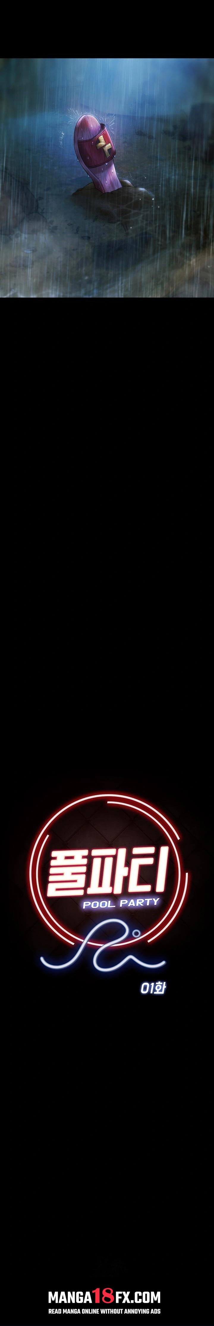 Pool Party Raw - Chapter 1 [photo 11] - MangaPorn