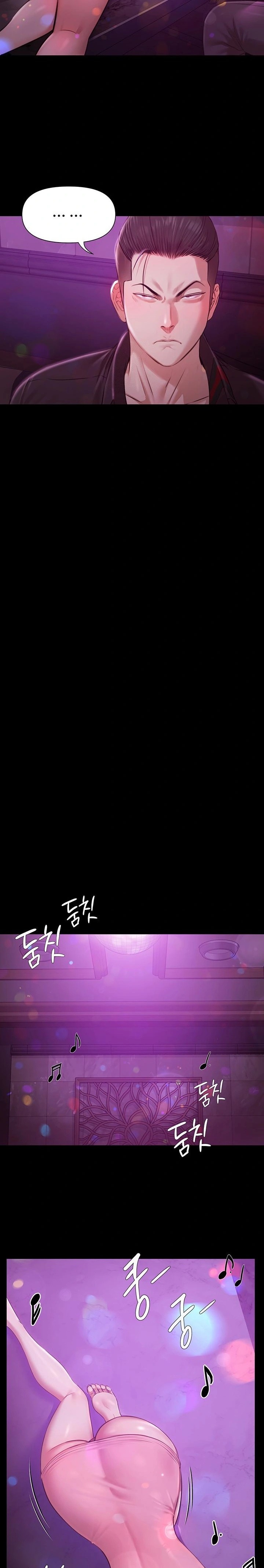 Pool Party Raw - Chapter 1 [photo 20] - MangaPorn