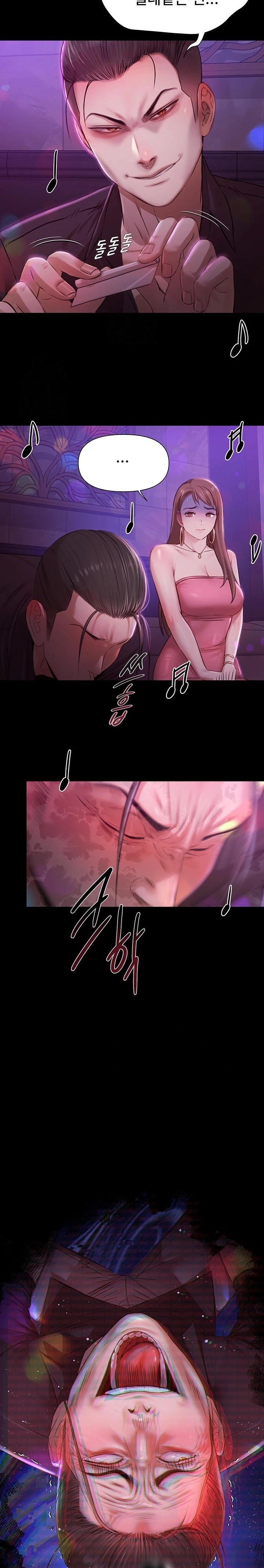 Pool Party Raw - Chapter 1 [photo 23] - MangaPorn