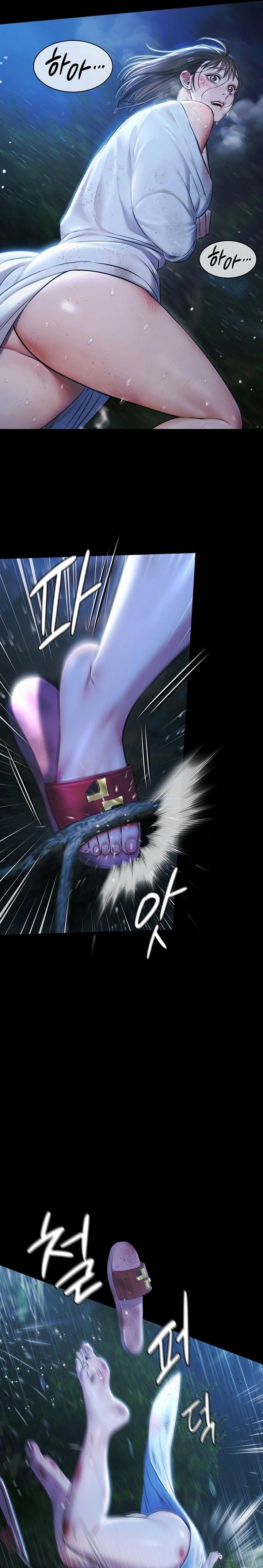 Pool Party Raw - Chapter 1 [photo 3] - MangaPorn