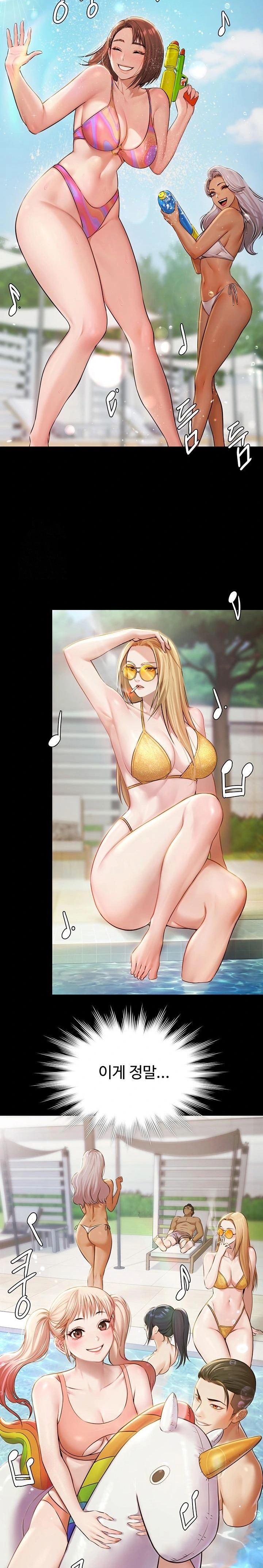 Pool Party Raw - Chapter 1 [photo 59] - MangaPorn