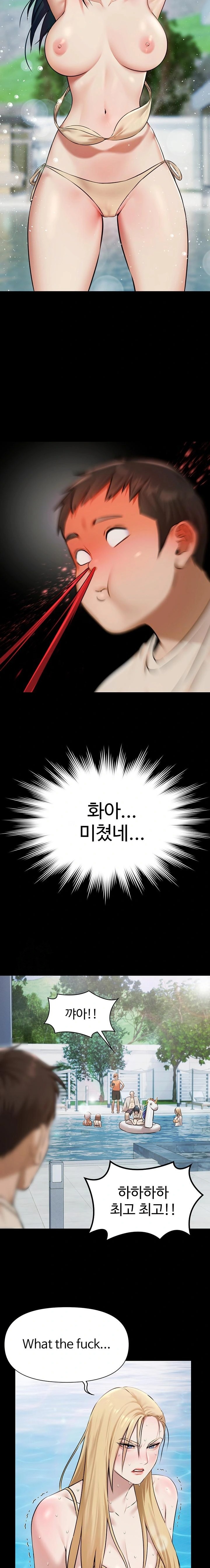 Pool Party Raw - Chapter 2 [photo 21] - MangaPorn