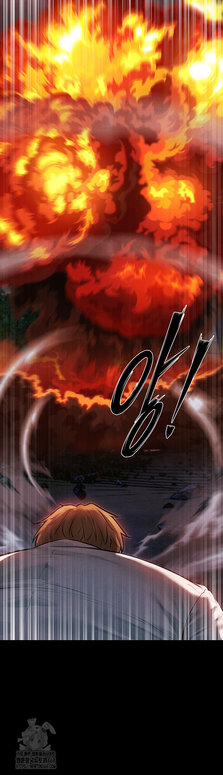 MILF Hunting In Another World Raw - Chapter 98 [photo 3] - MangaPorn