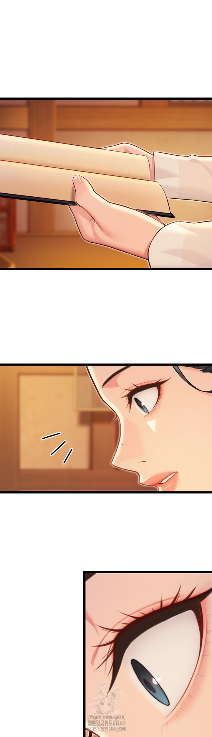 God Bless You Raw - Chapter 53 [photo 15] - MangaPorn