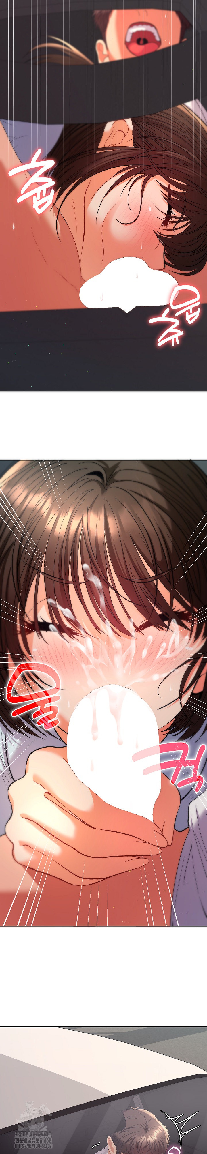 Everyone’s Man Raw - Chapter 19 [photo 30] - MangaPorn