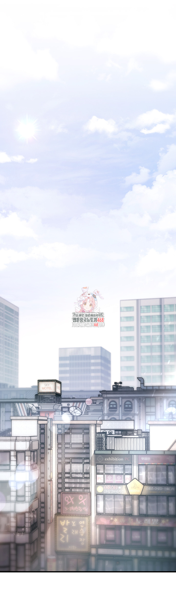 A Theme For Every Building Raw - Chapter 15 [photo 1] - MangaPorn