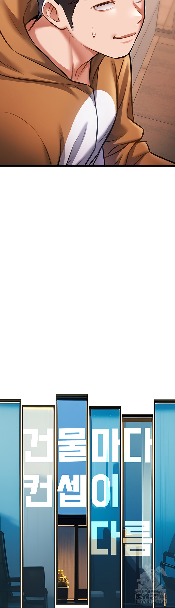 A Theme For Every Building Raw - Chapter 16 [photo 18] - MangaPorn