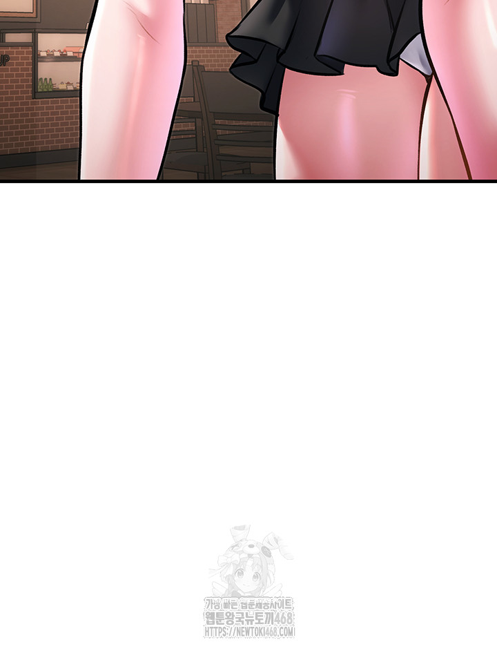 A Theme For Every Building Raw - Chapter 16 [photo 25] - MangaPorn