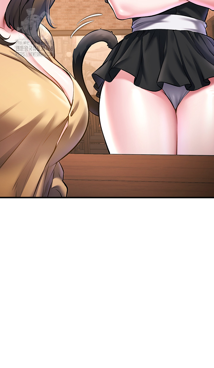 A Theme For Every Building Raw - Chapter 16 [photo 30] - MangaPorn