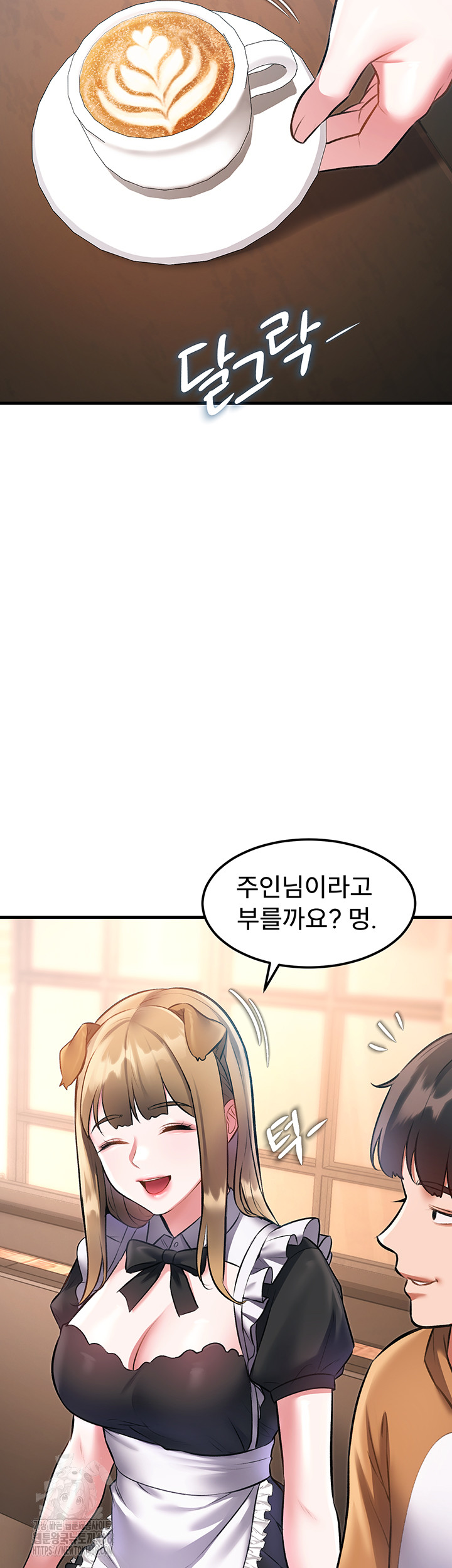 A Theme For Every Building Raw - Chapter 16 [photo 52] - MangaPorn