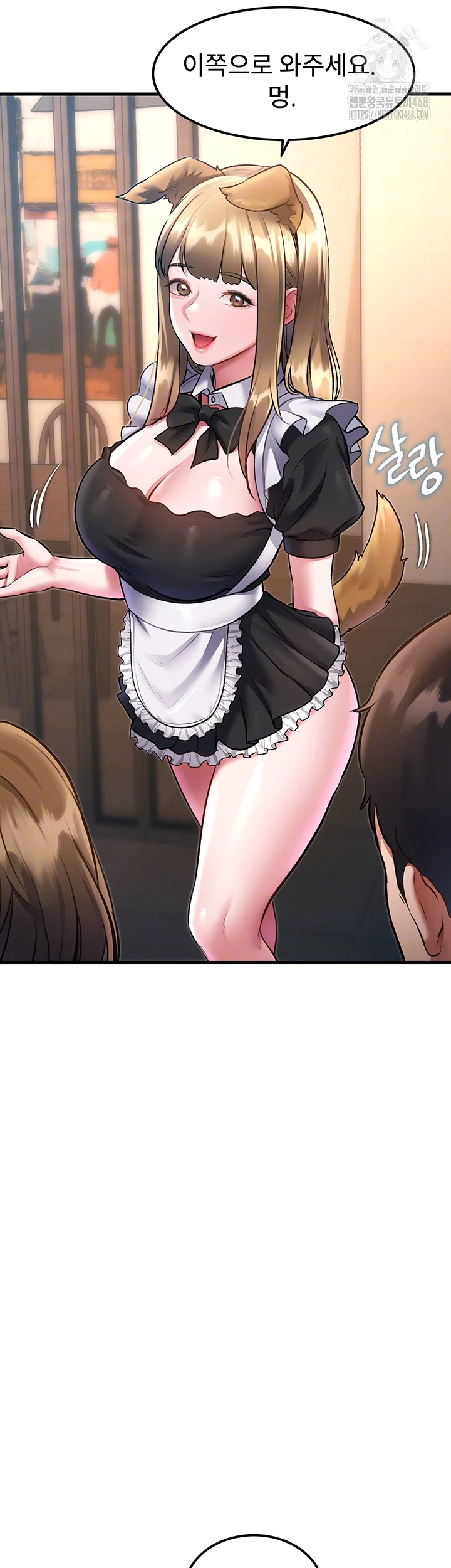 A Theme For Every Building Raw - Chapter 16 [photo 8] - MangaPorn