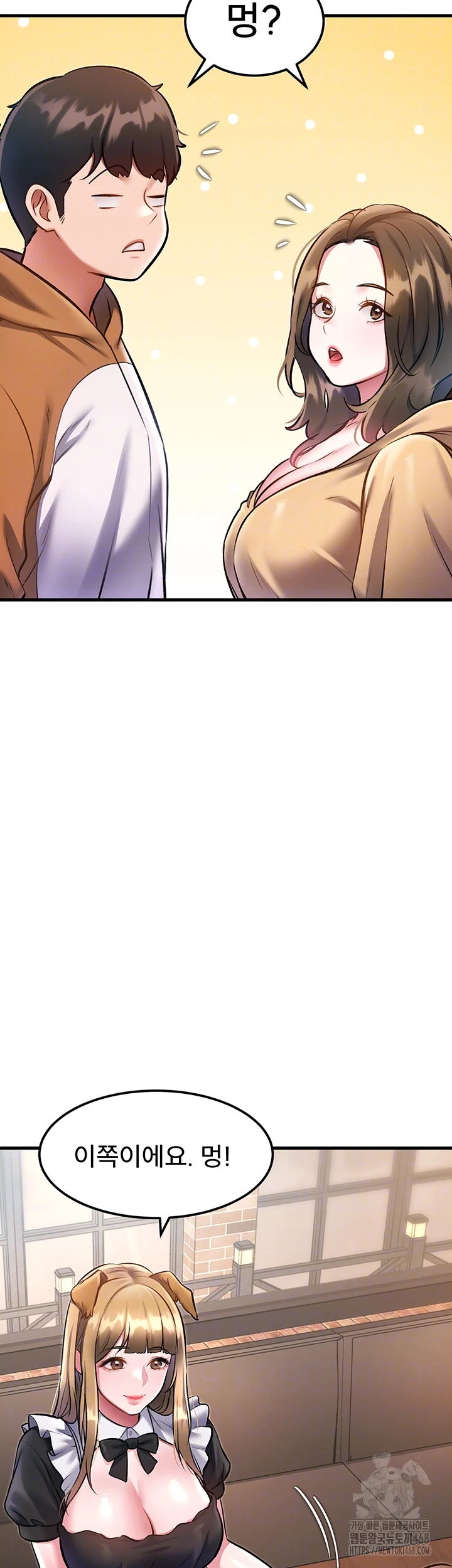 A Theme For Every Building Raw - Chapter 16 [photo 9] - MangaPorn