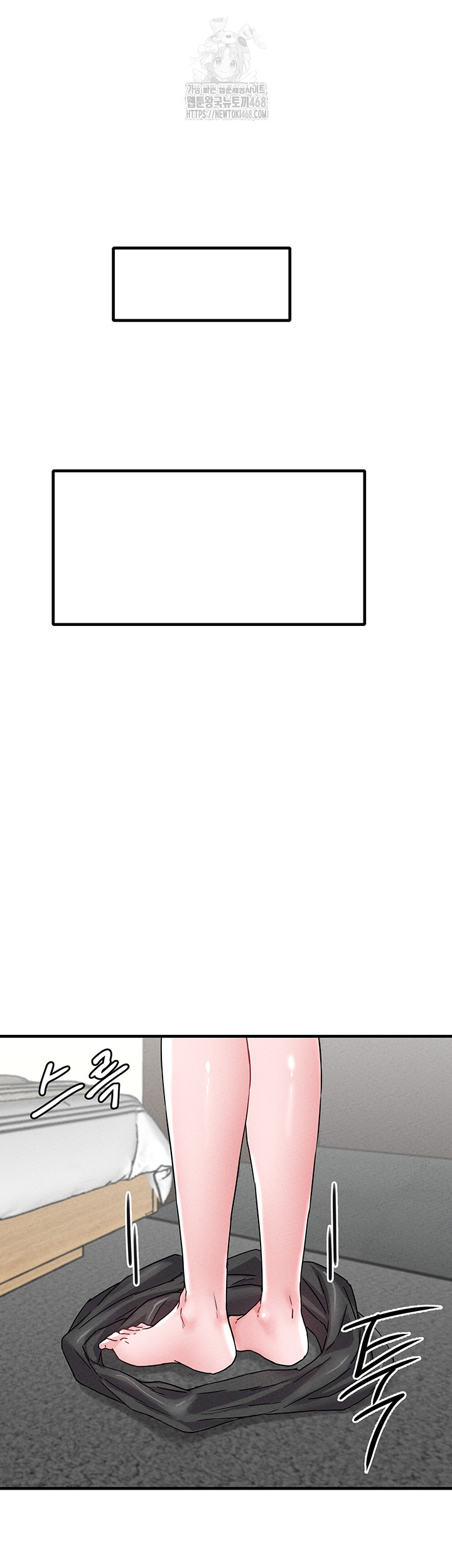 The Reincarnated Man Raw - Chapter 21 [photo 13] - MangaPorn